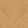 Invictus Highland Oak Herringbone LVT